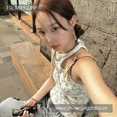 任珠娜